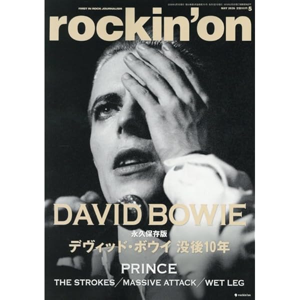 Amazon.co.jp: 【Amazon.co.jp限定】アイ・キャント・ギヴ