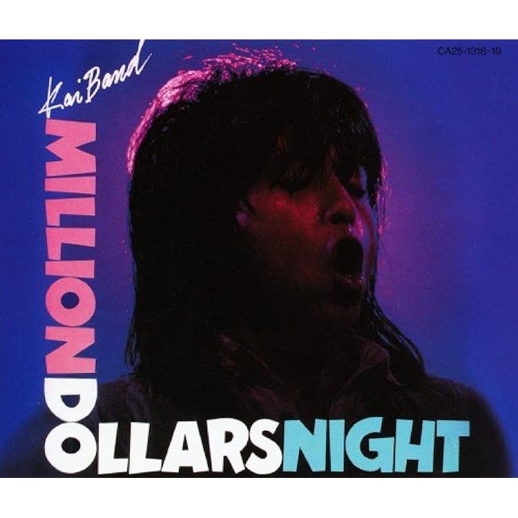 Amazon.co.jp: THE甲斐バンド: ミュージック