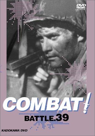 COMBAT! BATTLE39 | ジャック・ホーガン | オリコンニュース（ORICON