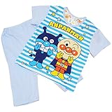 【本体綿100％】2016年 夏物 アンパンマン 天竺・スムス ひんやり背当て付 半袖パジャマ Anpanman サックス◇80cm
