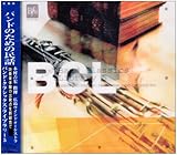 �o���h�E�N���V�b�N�X�E���C�u�����[5 �u�o���h�̂��߂̖��b�v