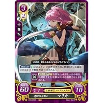ファイアーエムブレムサイファ　SR ニノ　4枚セット　オマケのニノ下級カード付き 2025年最新】魔道の申し子ニノの人気アイテム - メルカリ