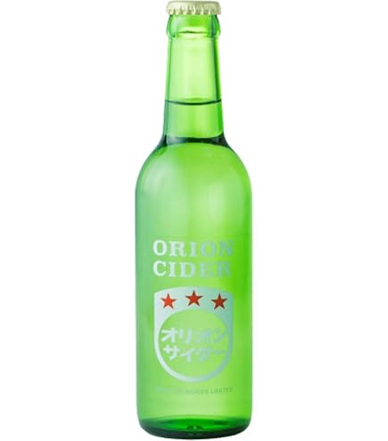 指宿サイダー限定瓶(空き瓶) 指宿サイダー限定瓶(空き瓶) 指宿サイダー限定瓶(空き瓶) 楽天市場