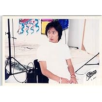 Amazon.co.jp: SMAP Masahiro Nakai Official Photo Photo Photo