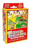 ポケモンカードゲーム ソード＆シールド いつでもどこでもファミリーポケモンカードゲーム