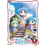 Amazon びんちょうタン 1 Dvd アニメ