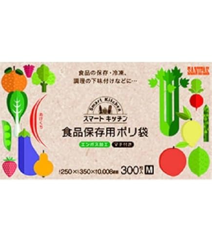 Amazon | 食品保存用ポリ袋 スマートキッチン 200枚入 | 日本