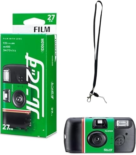 Amazon | 富士フイルム フジカラーレンズ付フィルム 写ルンです