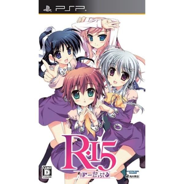 PSPソフト Amazon | IFコレクション スペクトラルVSジェネレーション - PSP