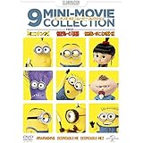 ミニオンズ 9ミニ・ムービー・コレクション [DVD]