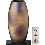 信楽焼 10号花瓶金彩小紋 【陶器 とうき おしゃれ お洒落 しがらきやき かびん 生花 まる 伝統工芸 工芸品 和風 インテリア 雑貨 日本製 3500】