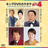 �L���ODVD�J���I�PHit4