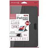 Digio2 iPad mini 2019 / iPad mini4 用 ハードケースカバー ブラック TBC-IPM1907BK
