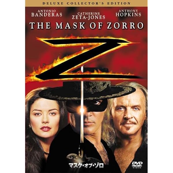 希少品【限定盤】 ディズニー Zorro DVD　後半 6枚入り　全39話 希少品【限定盤】 ディズニー Zorro DVD 後半 6枚入り 全39話