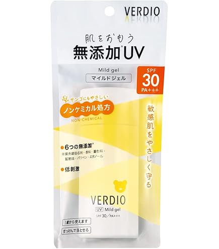 Amazon.co.jp: SunDひやけどめ 500g 子ども 紫外線吸収剤フリー 日焼け