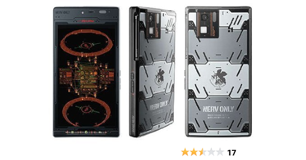 Amazon Docomo Sh 06d Nerv 限定 シャープ Sharp スマートフォン本体
