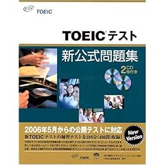 TOEIC�ƥ��ȿ��������꽸