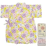 ガールズベビー浴衣|甚平[くろわっさんす べべ]ベビー甚平|ロンパース甚平|朝顔柄|和柄((日本製生地)綿100％|新生児|女の子|女児用 70cm イエロー