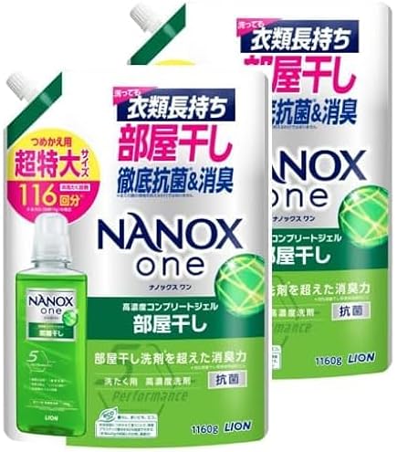 Amazon | NANOX one (ナノックス ワン) 高濃度コンプリートジェル 部屋