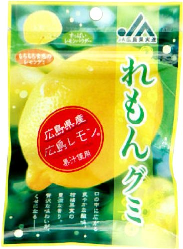 モントワール JA広島れもんグミ 40g×10個