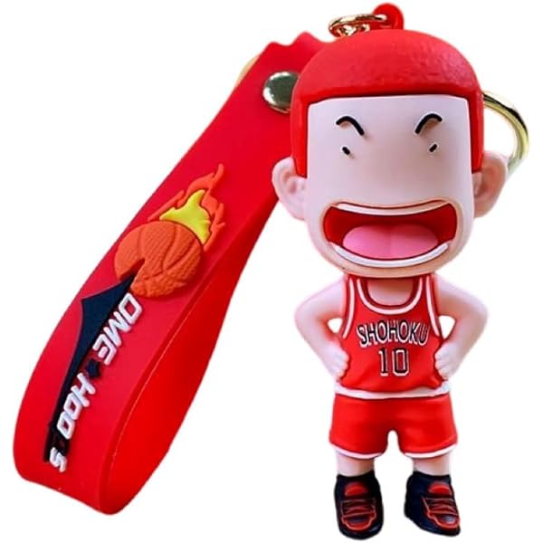 Amazon.co.jp: スラムダンク キーホルダー 多機能 超かわいい