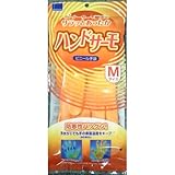 オカモト ハンド サーモ M OG-007
