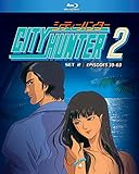 City Hunter Season 2 Part 2 Blu-ray