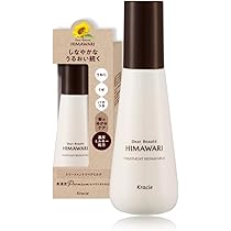 HIMAWARI ヘアトリートメントリペアミルク　×10個　オイル8個 51H3vP5gCHL._AC_UL210_SR210,