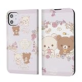スマホケース リラックマ 手帳型ケース iPhone16に対応する 耐衝撃 二つ折り カバー カード 収納 アイフォン ポケット マッグネット