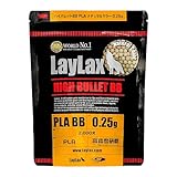 [LayLax]ハイバレットBB 0.25g 2000発 PLA
