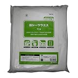 ハンディ・クラウン コンドルクロス白シーツ 1kg