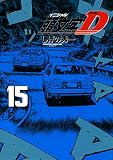 新装版 頭文字D(15) (KCデラックス)