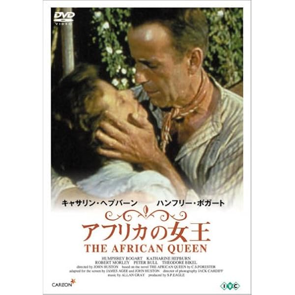 Amazon.co.jp: 三つ数えろ [Blu-ray] : ハンフリー・ボガート