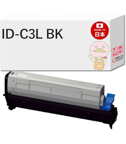 OKI イメージドラム C3JC ID-C3LC シアン 楽天市場】OKI イメージドラム ID-C3LC シアン【純正品】【即日出荷