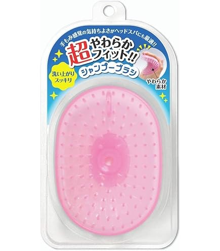 Amazon | 松本金型 超やわらかフィット シャンプーブラシ イエロー