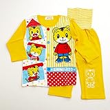 しまじろう 前ボタン 腹巻付き長袖パジャマ 90-95ｃｍ （T7101-40） (95cm)