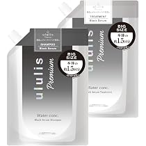 Amazon | ululis ウルリス プレミアム ウォーターコンク ブラック
