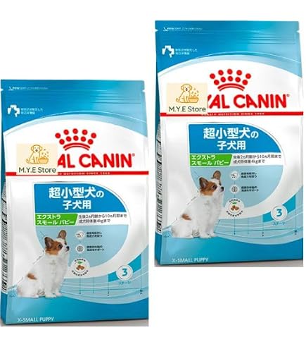 Amazon.co.jp: ロイヤルカナン エクストラスモールパピー 800g 1袋 超