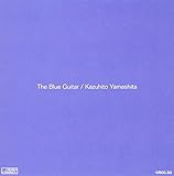 �U�E�u���[�E�M�^�[