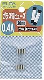 ELPA ガラス管ヒューズ30MM TF-2004H 【まとめ買い10セット】