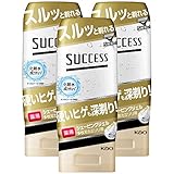 SUCCESS サクセス 【まとめ買い】薬用シェービングジェル 多枚刃カミソリ用 180g×3個セット