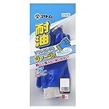 アトム 1410 耐油ソフトニトリル(ジャージ付手袋) 5双セット M