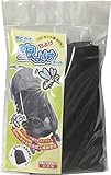 おでかけ　虫よけネット　UVカット率60％