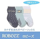 [ロビーズ ]Robeez 男の子ベビー靴下3足セット 赤ちゃん男の子の子靴下 ソックス ファーストシューズ ベビーシューズ ベビー靴 室内履き (12-24mos, EXPLORER) [並行輸入品