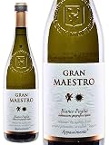 グラン・マエストロ ビアンコ【イタリア 白ワイン 辛口 750ml 】
