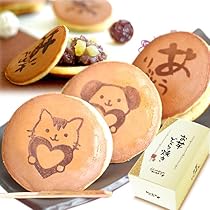 おいもやさん専用♪　種子セット 3種のお芋きんつば (6個) [お芋・紫芋・小倉芋]+静岡茶セット