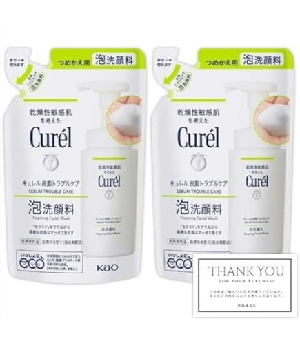 Amazon | [キュレル] 【セット買い】 皮脂トラブルケア泡洗顔料 150ml
