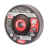 EARTH MAN 鉄工用オフセット砥石 4mm 5枚 No.330 TKG-1319461