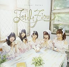 Lovin' you... / Flower Notes