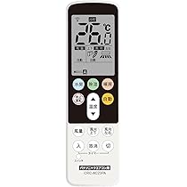 PanasonicパナソニックエアコンリモコンGVL5700A 送料無料 楽天市場】FFV1310632 パナソニック バスルーム 浴室 暖房換気